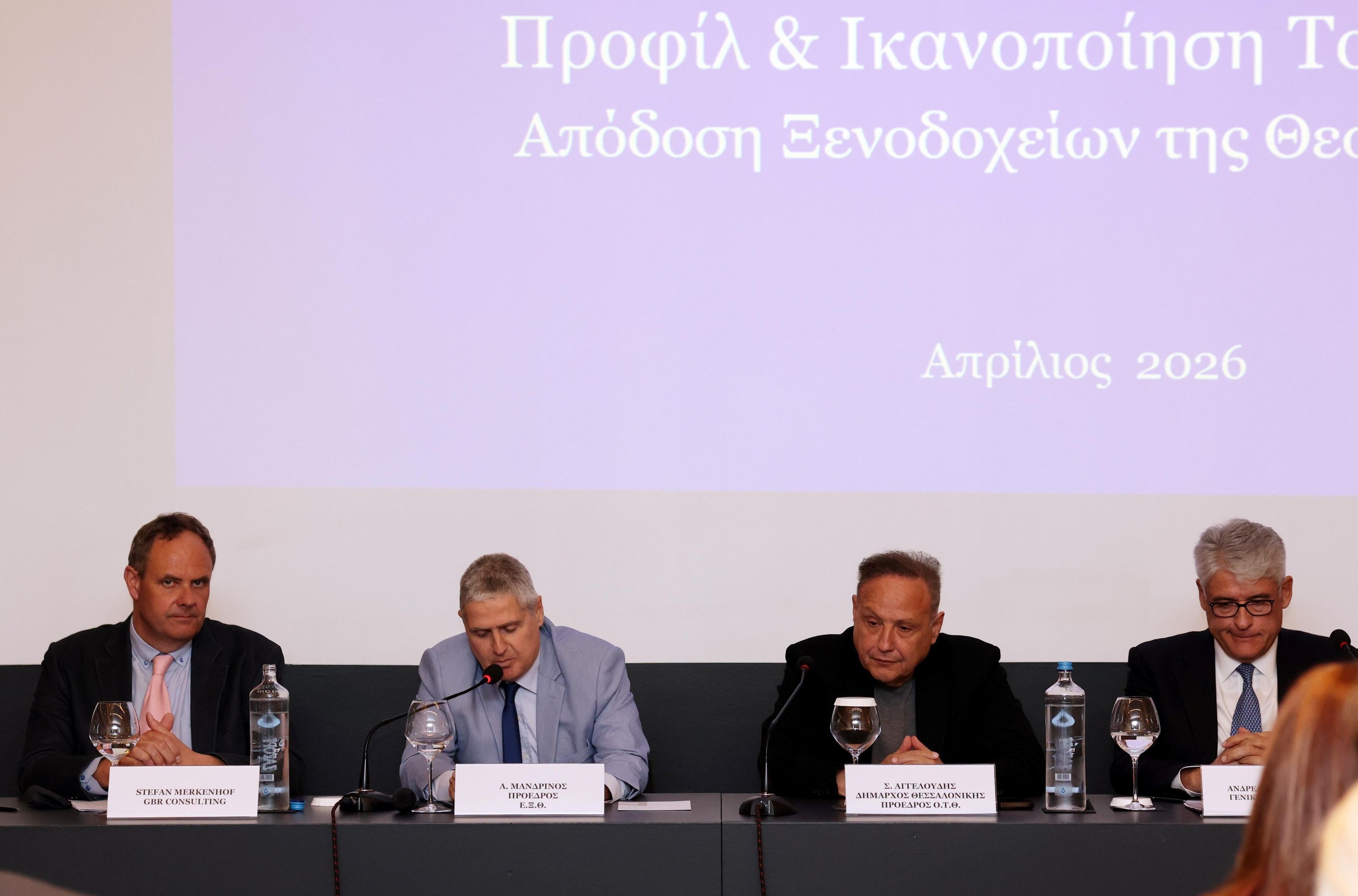 Παρουσίαση για την Ένωση Ξενοδόχων Θεσσαλονίκης στο ξενοδοχείο The Met, Θεσσαλονίκη – 06.04.2026
