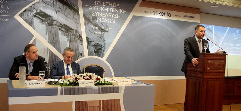 Presentation of the 12th & 13th Tourist Satisfaction Survey & the Performance of the Athens hotel sector 2 MB, PDF - Greek only), at the Electra Palace, Athens, 15.07.2017