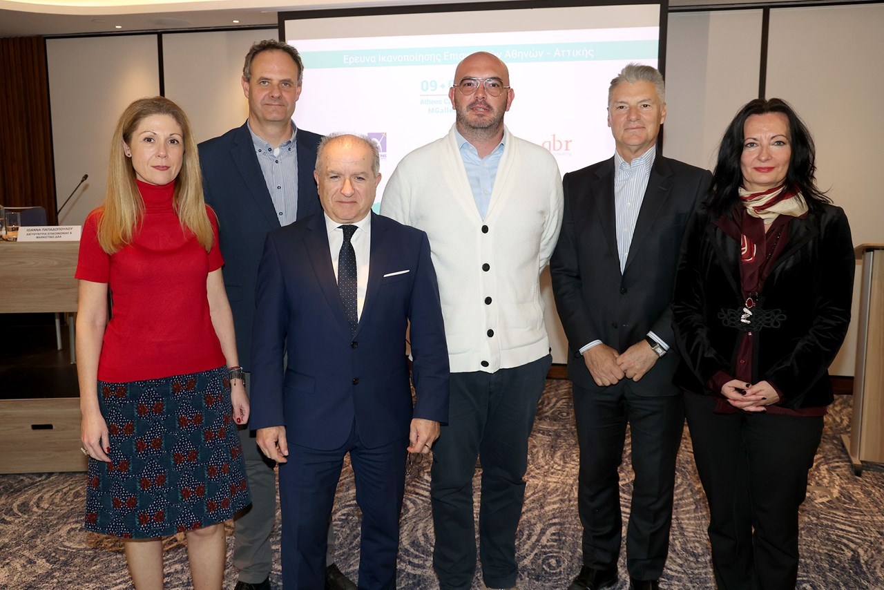 Presentation of the 18th Tourist Satisfaction Survey in cooperation with the Athens International  Airport & the Performance of the Athens hotel sector  (4 MB, PDF - Greek only) at the Golden Age, Athens, 09.03.2023