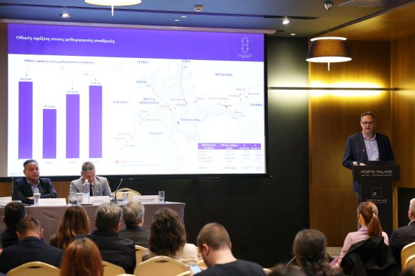 Presentation of the 2024 Tourist Satisfaction Survey & Thessaloniki Hotel Sector Performance  (39 MB, PDF – Greek only) at the Porto Palace, Thessaloniki, 01.04.2025