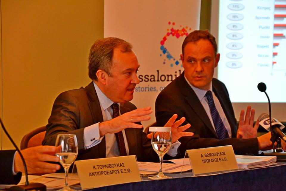 Presentation of the Tourist Satisfaction Survey 2016 & the Performance of the Thessaloniki Hotel Sector (5 MB, PDF - Greek only) at the Holiday Inn, Thessaloniki, 06.04.2017